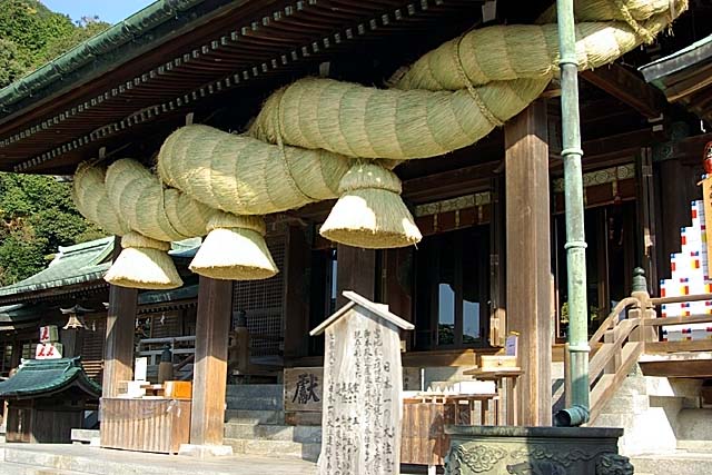 宮地嶽神社日本一の大注連縄